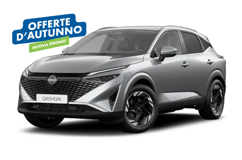 Nissan Qashqai 1.3 MHEV 158 N-Connecta Xtronic